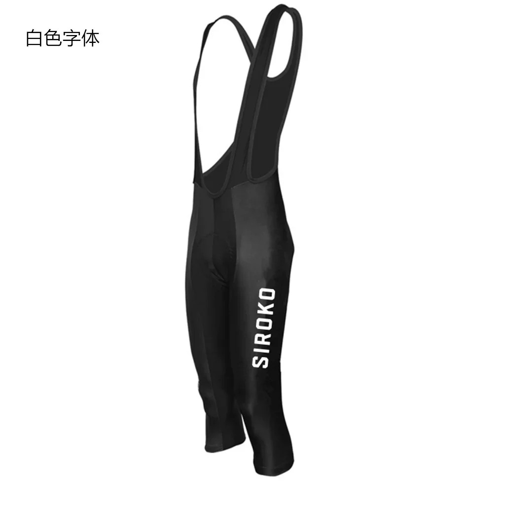 Mountain Biking Knee Pads - 夏サイクリング 3/4 ビブニッカーズメンズ Ciclismo パンツ高品質ゲルパッド通気性マウンテンバイク膝保護長ズボン