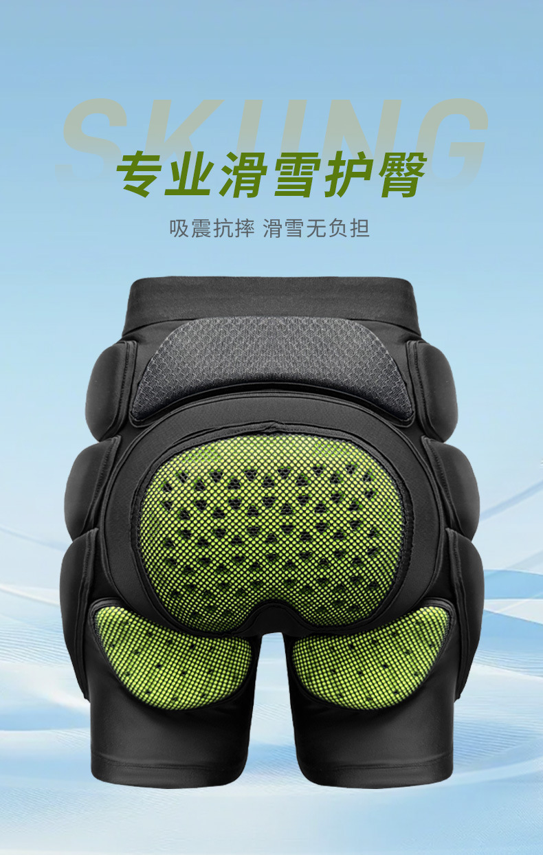 Mountain Biking Knee Pads - ESA スキーヒッププロテクター 衝撃吸収 耐衝撃性 CEレベル1認定 ヒップパッド