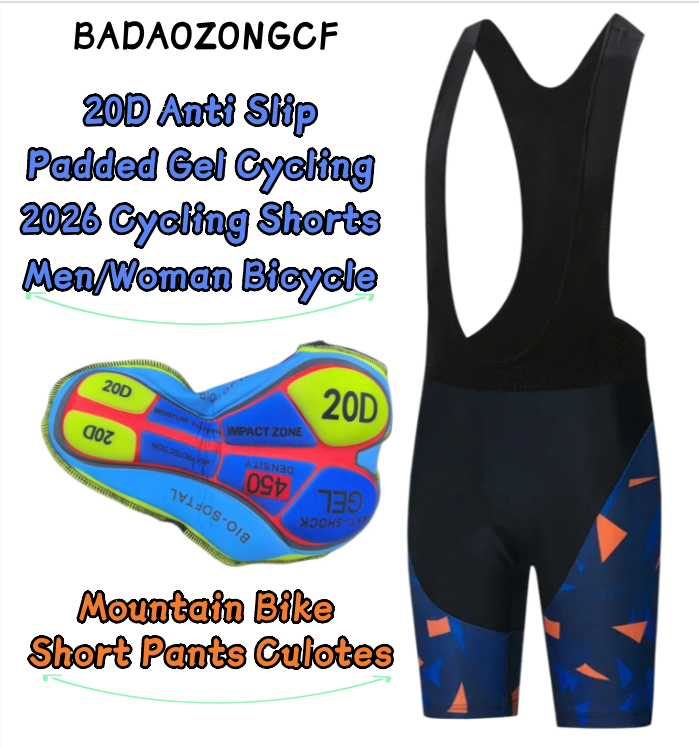 Mountain Biking Pants Women - 20D アンチスリップパッド入りゲルサイクリング 2026 サイクリングショーツ男性/女性自転車マウンテンバイクショートパンツキュロット