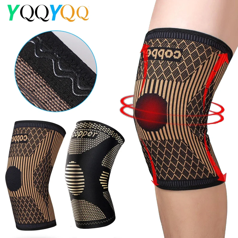 Mountain Biking Knee Pads - 痛みを和らげるための銅製膝装具,膝の痛みを和らげるための圧縮スリーブ,スポーツ