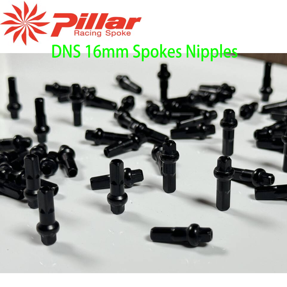 Pillar DSN 自転車ニップル 14G 16mm アル - Spoke Nipple Brass のレビューと価格