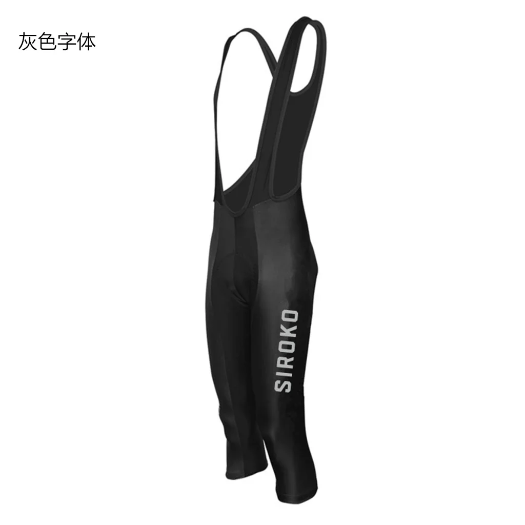 夏サイクリング 3/4 ビブニッカーズメンズ Ciclism - Mountain Biking Knee Pads のレビューと価格