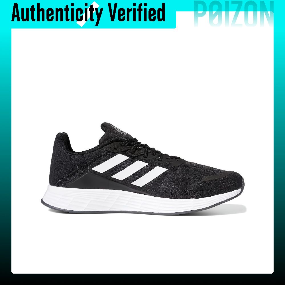 アディダス デュラモ SL ランニングシューズ メンズ ロー - Adidas Shoes Duramo Sl のレビューと価格