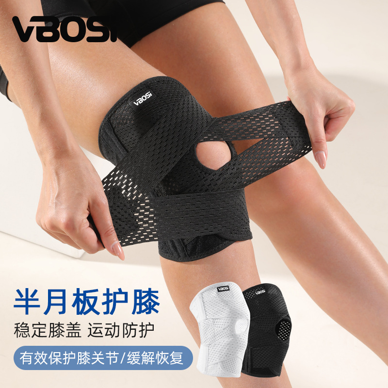 1個入り 通気性のある伸縮性のある軽量膝サポーター スプリン - Mountain Biking Knee Pads のレビューと価格