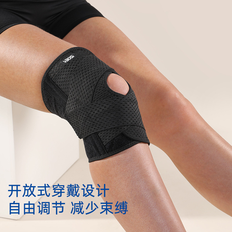 1個入り 通気性のある伸縮性のある軽量膝サポーター スプリン - Mountain Biking Knee Pads のレビューと価格